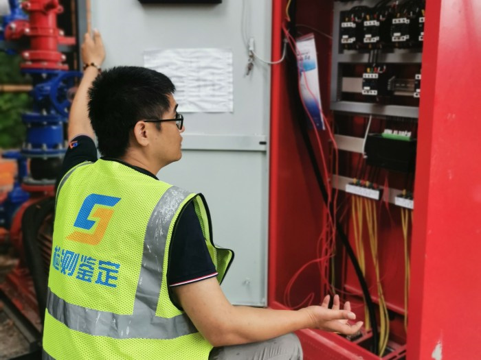 上海厂房/仓库消防安全评估部门电话